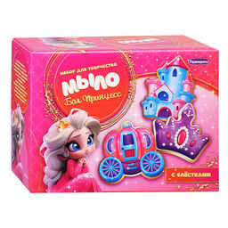 Мыло своими руками "Бал принцесс"