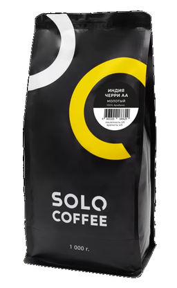 Кофе в зернах Solo Coffee Индия Робуста Черри (100% робуста), свежеобжаренный  фото 3