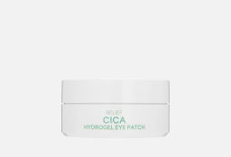 Tenzero Relief Cica Hydrogel Eye Patch - Гидрогелевые патчи для кожи вокруг глаз с экстрактом центеллы азиатской
, 90гр/60шт