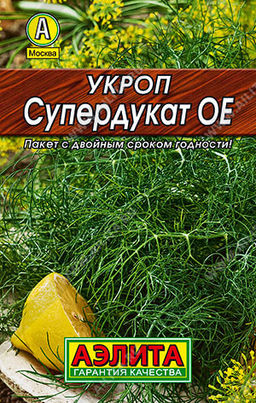 0248L Укроп Супердукат OE 2гр