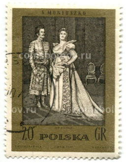 Марка Графиня балет 1972 год Польша