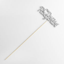 Цена за 10 шт. Топперы, серебряный глиттер, со шпажкой, С днем рождения 13х5,4 см - Дарим красиво фото 3