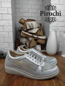 Кроссовки белые Pirochi Натуральная кожа