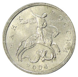 1 копейка 2004 года С-П