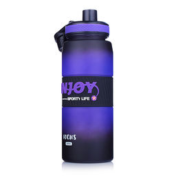 Бутылка "Enjoy focus" 850 мл