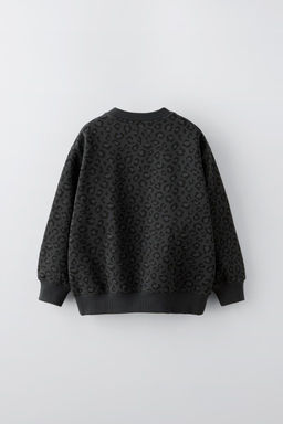 ANIMAL PRINT SWEATSHIRT - Zara фото 2