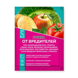 РОСТИ ГОТИКА (аналог ЭФОРИИ) От комплекса вредителей 5 мл 150562