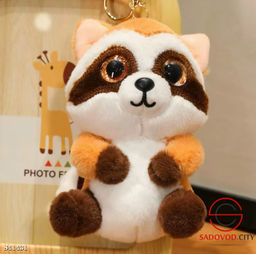 Плюшевая мягкая игрушка