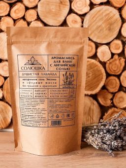 Смесь Душистая лаванда 0,6 кг - Солюшка фото 6