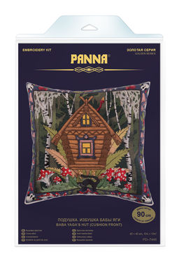 Набор для вышивания PANNA Золотая серия PD-7446 Подушка. Избушка Бабы Яги 40 х 40 см