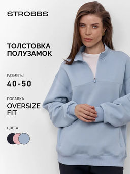 T3398-5 толстовка женская