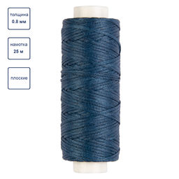 Промысел Нитки вощёные, плоские LC-001 для кожи 0.8 мм 25 м № 008 синий