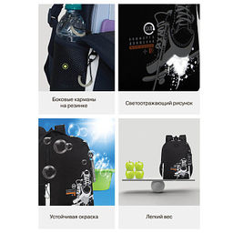 RB-651-5 Рюкзак школьный с картхолдером на держателе - Grizzly фото 37