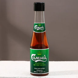 Гель для душа пиво Надёжный мужчина, 250 мл, аромат бергамота и лимона, HARD LINE