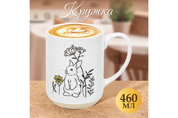 Кружка 460 мл 13,5*8,5*11,8 см Кролик