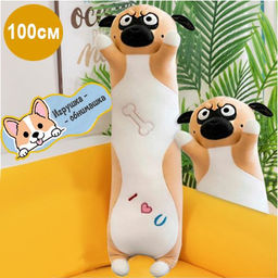 Мягкая игрушка МОПС БАТОН, подушка обнимашка, пес батон 100 см - Buro фото 2