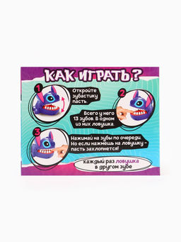 Настольная игра «Космический зубастик» Disney