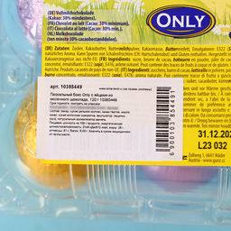 Пасхальный бокс Only с яйцами из молочного шоколада, 120 г - Simaland фото 3