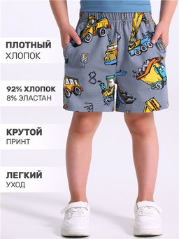 шорты 1ПШК4695804н