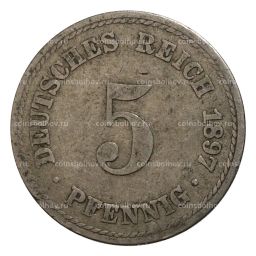 5 пфеннигов 1897 года А Германия