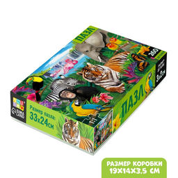Пазл Тропические животные, 260 элементов - Puzzle time фото 4