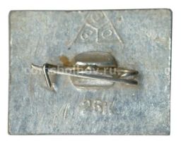 Значок Суздаль