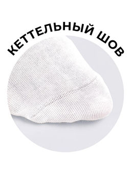 CLE Носки жен.Д2422 база лапша меланж св.бежевый - Clever wear фото 4