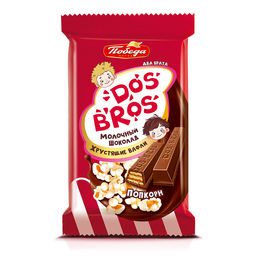 Шоколад молочный "Dos Bros" с хрустящей вафлей с молочной начинкой со вкусом попкорна, 37 гр