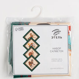 Набор салфеток Этель Нью-Дели 40х40см - 4шт, 100% хл, саржа 190гр/м2  фото 9