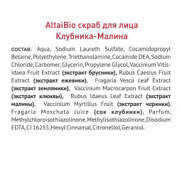 Набор для лица "Основной уход"