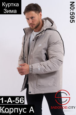 Демисезонная мужская зимняя куртка с вышитым значком - Bruno фото 2