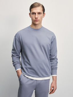 Свитшот с принтом / Zarina