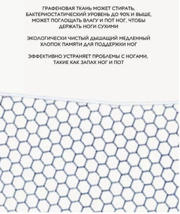 Стельки женские повышенной комфортности 35-40 - Family фото 3