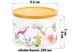 Банка д/хранения 250 мл 9,3*9,3*7 см Певчие птички + дер. крышка-подст. с сил. упл. (без золота) - Elan gallery фото 2