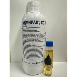 Адмирал Контактный инсектицид гормонального действия. Фасовка