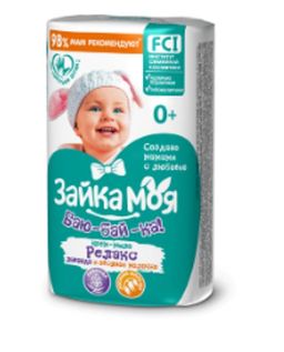 ЗАЙКА МОЯ мыло-крем 90гр Баю-бай-ка!