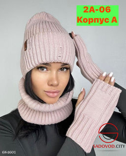 Комплект шапка, снуд и перчатки на флисе