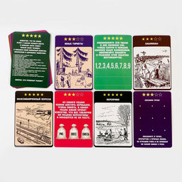 Логическая игра на развитие памяти Ум за разум, 20 карт, 10+ - Лас играс фото 4