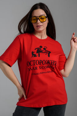 8552 футболка женская