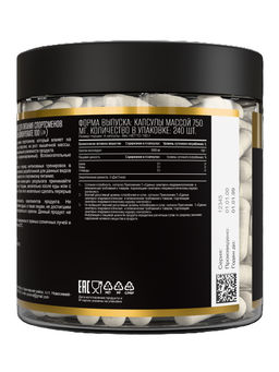 СПП спорт Креатин моногидрат (Creatine monohydrate) 240 капсул ТЖК 870 мг TM AWOCHACTIVE фото 4
