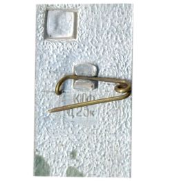 Значок София Киевская