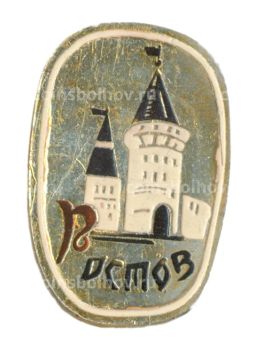 Значок Ростов