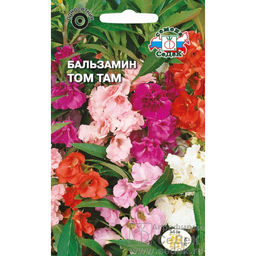 Бальзамин Том Там (смесь) 0,2 (СеДеК)