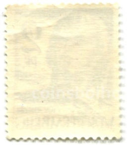 Марка Ф.Шиллер Германия (Вюртемберг)