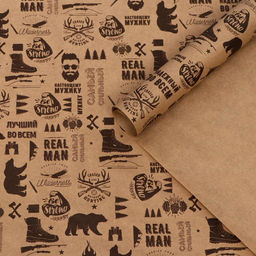 Цена за 2 шт. Бумага упаковочная, крафт Надежный во всем, 70?100 см,1 лист