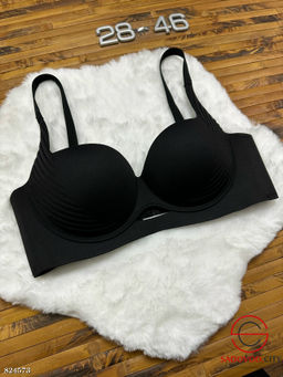 Бюстгальтер бесшовный без косточек