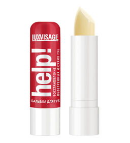 LuxVisage Бальзам для губ HELP! без блистера