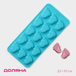 Цена за 2 шт. Форма для конфет и шоколада Доляна Следопыт, силикон, 22?10?1.8 см, 15 ячеек (3.6?2.7 см), МИКС