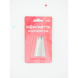 Насадка кондитерская KONFINETTA «Открытая звезда», d=3,3 см, выход 1,3 см, нержавеющая сталь