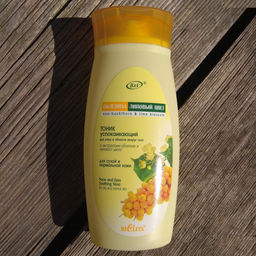 Облепиха Тоник успокаивающий для лица и области вокруг глаз, 145 мл